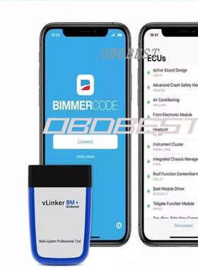 Vgate vLinker BM+ 适用宝马刷隐藏bimmercode专用兼容纯电及插混