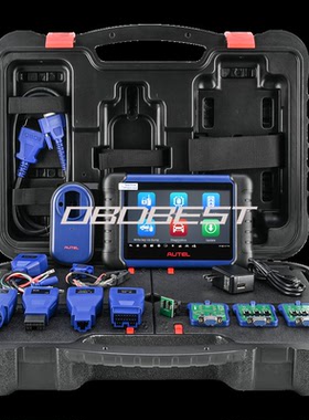 海外版 Autel IM508S Car Programmer Two Years free Update跨境