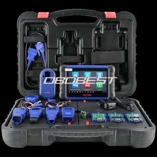 海外版 Autel IM508S Car Programmer Two Years free Update跨境