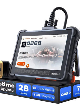 Thinkcar Thinkscan 672 Full system Diagnostic Tool 28 Rese..