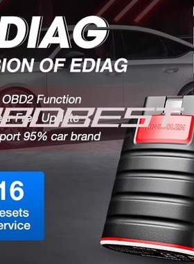 跨境new Kingbolen Ediag OBD Diagnostic Scanner汽车故障检测仪