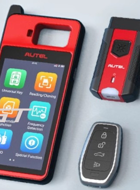跨境 autel Autel MAXIIM KM100E 2025汽车检测仪钥匙匹配海外版