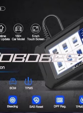 CS4 MUCAR CS6 OBD2 Car Diagnostic ScannerABS SRS ECM TCM BCM