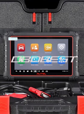 Autel MaxiCheck MK900 MK900-BT 汽车故障检测仪 MX900 MK900-TS