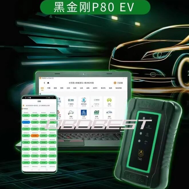 批发金奔腾 黑金刚P80EV 新能源手机版检测仪 电池包检测仪诊断仪