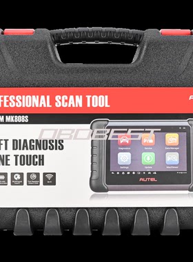 Autel MaxiCOM MK808S OBD2 Car Diagnostic Tool Active Test
