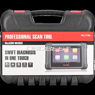 OBD2 Test Autel MK808S Tool Active Diagnostic MaxiCOM Car