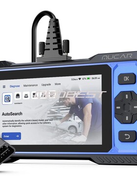 跨境批发 MUCAR 682 Pro fessional Car Diagnostic Tool CAN FD.