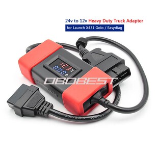 现货批发 24V to 12V Heavy Duty Truck Adapter for Launch X431
