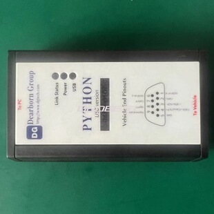 For Kubota 久保田卡车诊断仪 Heavy Duty Truck J2534 PYTHON 1B