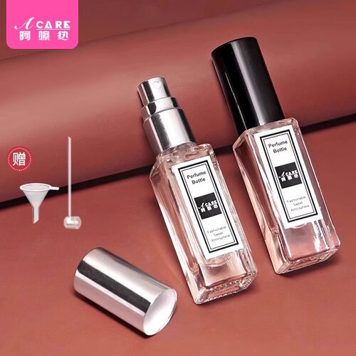分装瓶F1pq801-香水分装瓶子小样高端便携式空瓶旅行喷雾瓶分装