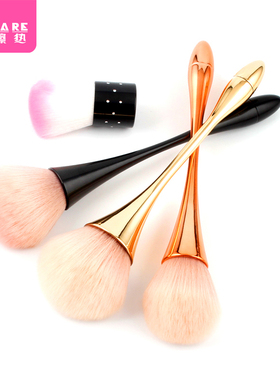 15YP501-美甲粉尘刷子套装光疗笔大号高档打磨条手指甲清洁