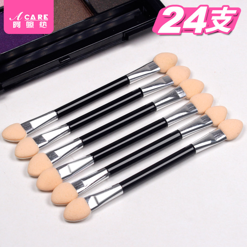 pq801-双头眼影棒眼影刷海绵棒化妆工具眼部化妆刷彩妆化