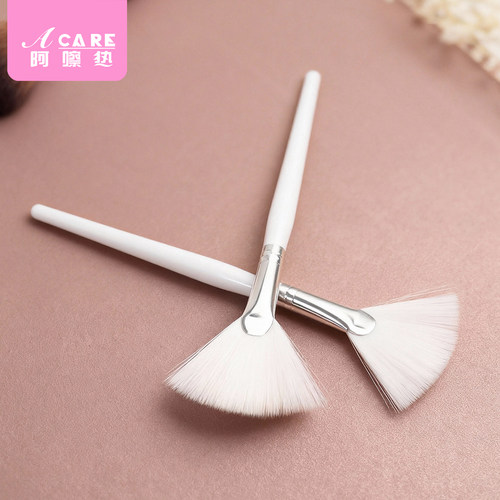 面膜刷/软毛B1pl肆0-扇形面膜刷刷子工具涂抹式脸部面膜毛刷子女