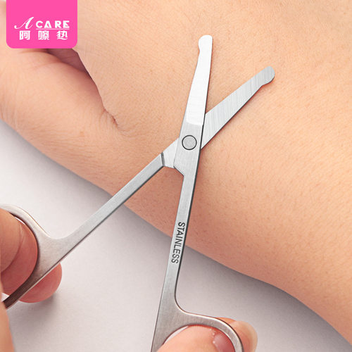 鼻毛剪AB1sq801-圆头剪刀修眉小剪美目双眼皮贴假睫