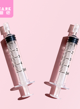 香水分装工具A1zzn001-香水分装便携器直抽美妆工具小样分装器