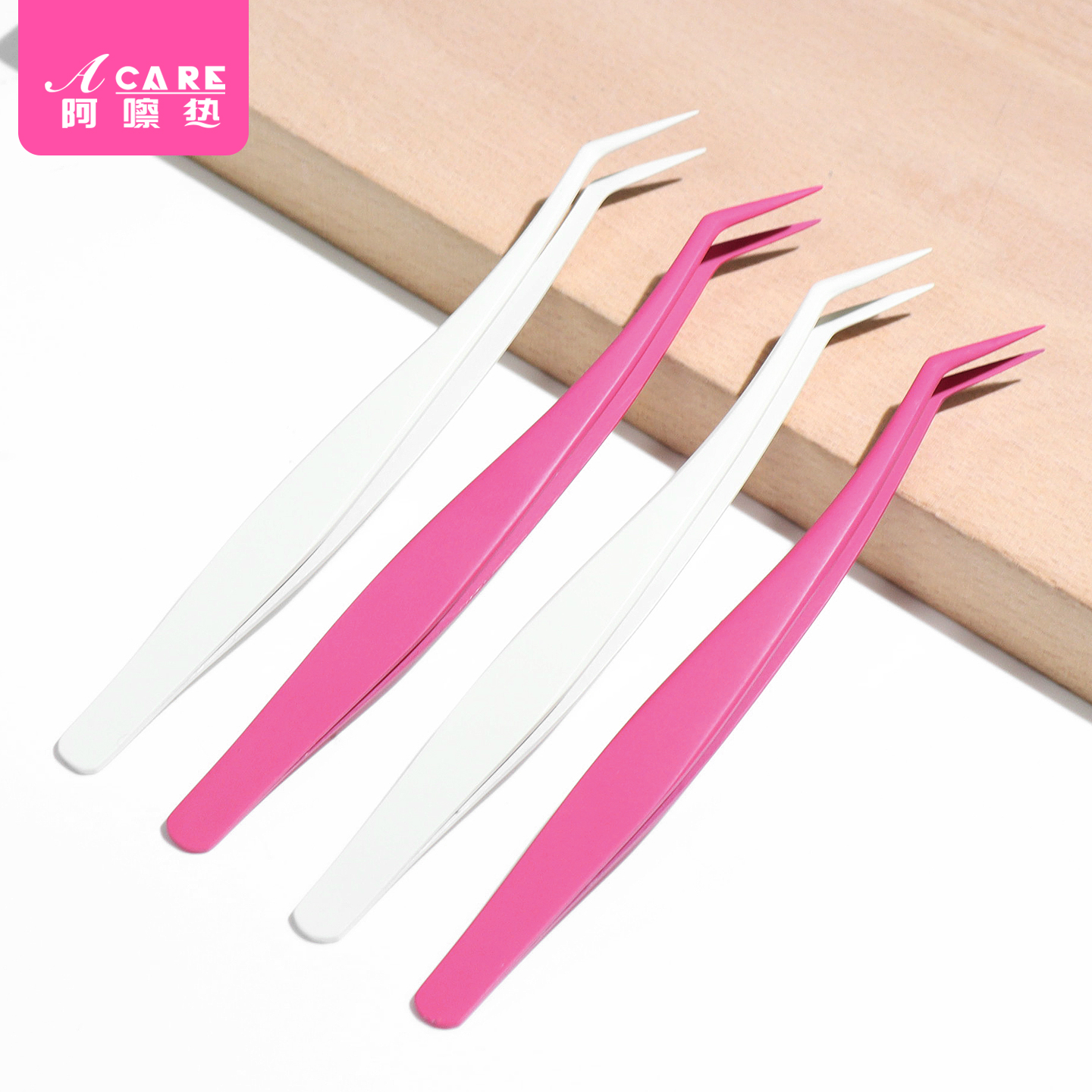 镊子/假睫毛B1pq808-假睫毛用嫁接睫毛夹子新手化妆用镊子工具夹