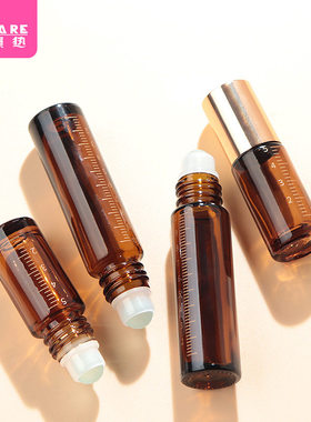 分装瓶/滚珠E1pq801-茶色避光香水便携小样空瓶子玻璃滚珠精油便