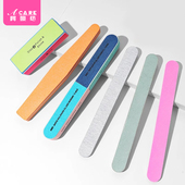 四面抛光块指甲挫海绵美甲工具双面打 0725 指甲锉 抛光条A1pq801