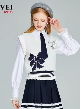 AIVEI/艾薇秋季新款针织背心白衬衫两件套P0560049-2180