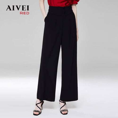 AIVEI欣贺艾薇夏季新品高腰垂感西装阔腿直筒长裤Q0360186-1380