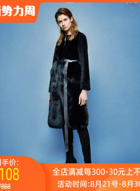 JORYA/卓雅高定中长版毛皮皮草外套18秋季专柜正品K8400906-26880