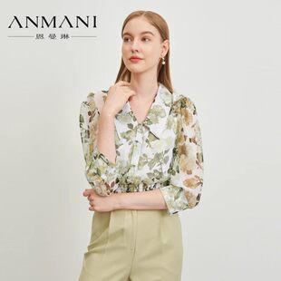 ANMANI恩曼琳 春季新品翻领短款打揽收腰印花雪纺衫衬衫EANCAA36
