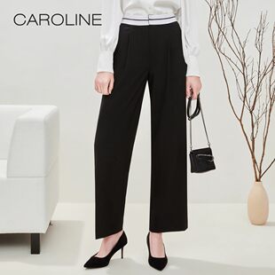 CAROLINE/卡洛琳2023秋季通勤简约直筒裤子专柜正品ECRDCD37-1380