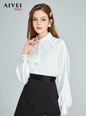 AIVEI/艾薇2022秋季新品纯色长袖衬衫上衣专柜正品P0560202-1180
