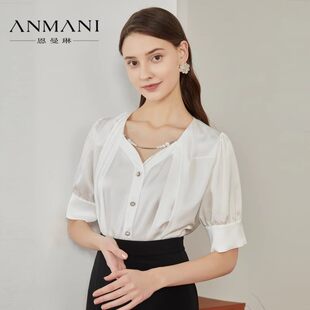 ANMANI恩曼琳夏季新款法式优雅复古V领压褶衬衫上衣EANDBH50-1080