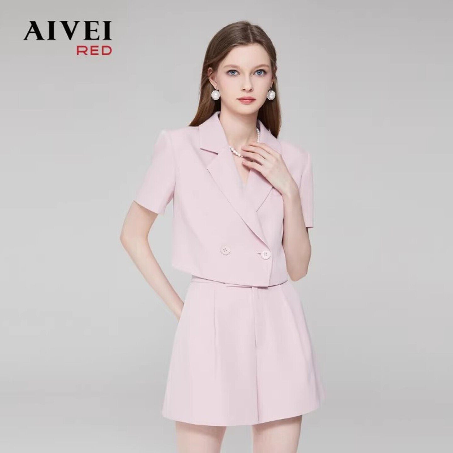 AIVEI/艾薇2023夏季上衣裤子两件套专柜正品Q036S078-2080