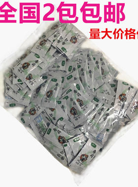 怀石酱油迷你外带2包包寿司料理
