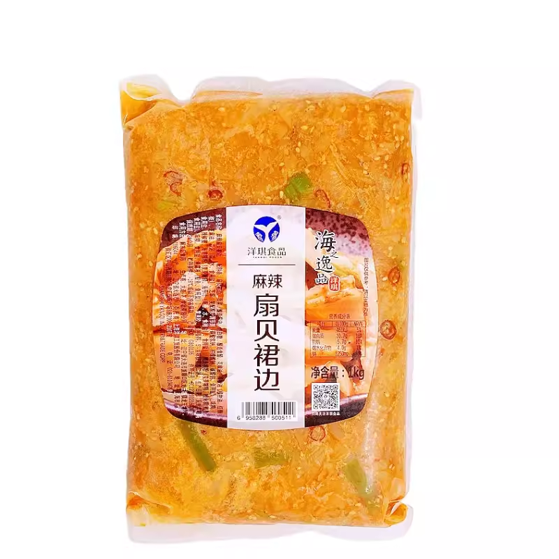 洋琪麻辣扇贝裙边 干贝边扇贝裙边扇贝边裙边唇边日本料理小菜1kg