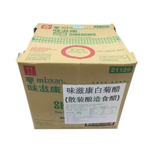纯正 味滋康日本料理寿司食材调调味食品寿司醋寿司醋20升袋装
