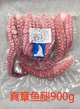 本料理刺身海鲜大章鱼爪
