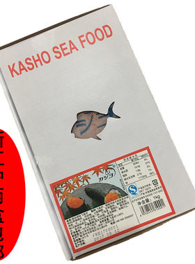 华昌红蟹爆破鱼子籽足分量1日本