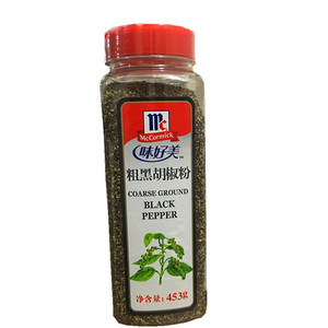 正品 味好美粗黑胡椒粉453g商用 烤肉披萨牛排意大利面调料包邮