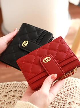 菱格小钱包女款时尚女短款学生简约日韩小众拉链搭扣卡包零钱夹子