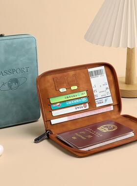 出国护照收纳包保护套防盗刷银包机票夹多功能旅行多功能防盗卡包