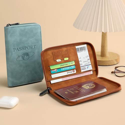 新款超薄多功能防盗卡包