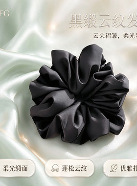 新款丝大号大肠发圈欧美跨境头绳亚马逊缎面头花皮筋发饰加粗