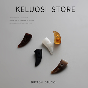 KELUOSI 儿童牛角扣大衣扣女衣服纽扣羊毛衫扣子配件毛衣扣装饰扣