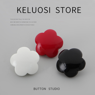 KELUOSI 高档纽扣大衣扣子风衣子外套毛衣扣上衣扣装饰睡衣扣百搭