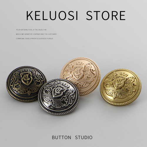 柯洛斯复古大衣风衣纽扣扣子