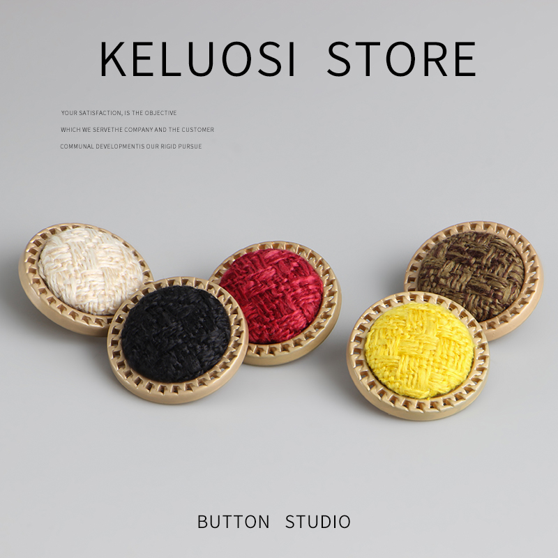 柯洛斯金属包布扣小香类大衣扣