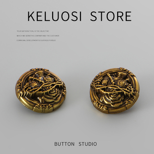 高档纽扣古铜色大衣扣子风衣扣小香外套扣毛衣扣上衣钮扣 KELUOSI