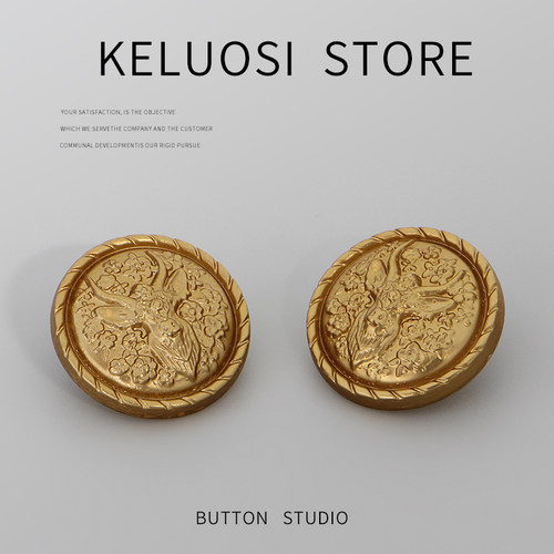 柯洛斯大衣风衣金属扣纽扣