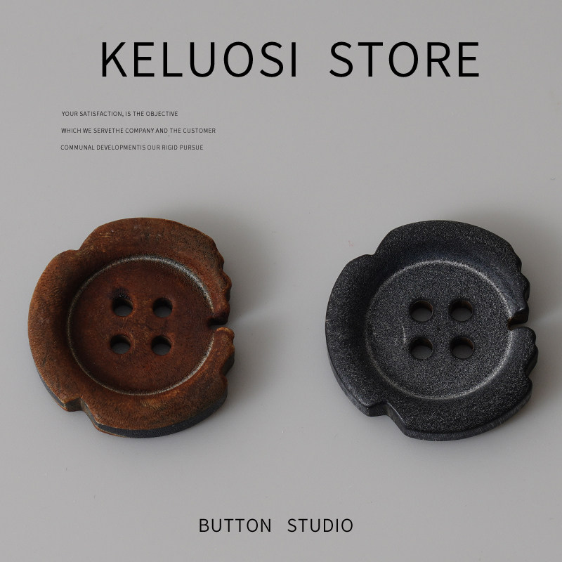 KELUOSI 天然牛角纽扣大衣袖扣风衣牛角扣子毛衣扣西装西服扣装饰