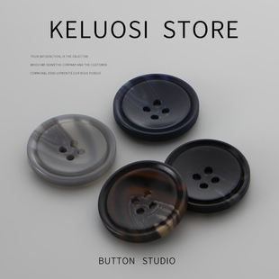 KELUOSI 西装扣毛呢扣子女时尚外套扣袖扣呢大衣扣上衣毛衣扣
