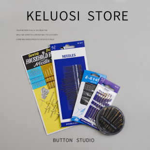 KELUOSI家用缝衣针手缝针缝衣服手工绣花针大孔针老人缝被子粗针